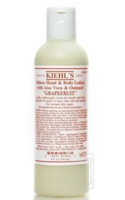 Discount Pflege·Body Lotion