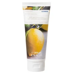 Online Pflege·Body Lotion