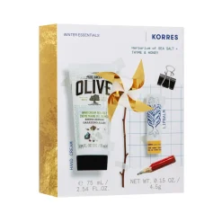 Outlet Body Care Set