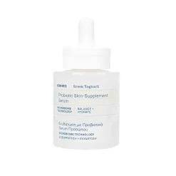 Outlet Serum & Kur ·Serum