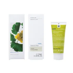 Online Maske·Reinigungsmaske