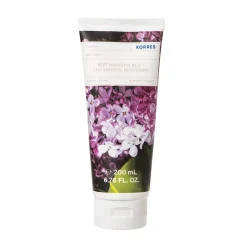 Clearance Pflege·Body Lotion