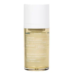 Sale Augenpflege·Augen- & Lippen Pflege