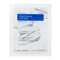 Clearance Maske·Wirkstoff- & Feuchtigkeitsmaske