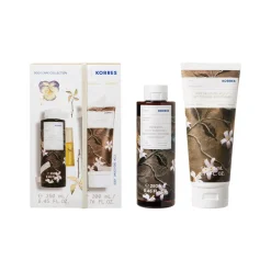 Clearance Body Care Set