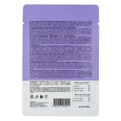 Hot Maske·Wirkstoff- & Feuchtigkeitsmaske