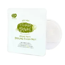 Clearance Reinigung·Gesichtspeeling|Korean Skincare