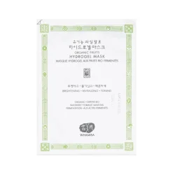 New Maske·Wirkstoff- & Feuchtigkeitsmaske|Korean Skincare